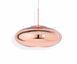 Підвісний світильник Tom Dixon COPPER WIDE MSS01WEU