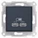 USB розетка 2,1А Schneider Electric Sedna