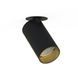 Світильник Nowodvorski MONO SURFACE I PL, Black/gold, Чорний, Чорний