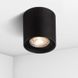 Точковий світильник Imperium light Tokyo Mini, Black