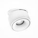 LED светильник UNIVERSAL RD G2-14W White IP20 со встренным источником света