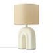 Настільна лампа Nordlux Haze, White/Beige