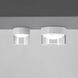 Потолочный светильник Linea Light Crumb 90281, Белый