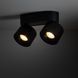 Спот TK-Lighting 18164 SPARK DUO, Black