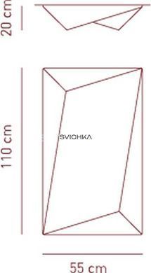 Стельовий світильник Axo Light UKIYO PLUKI110