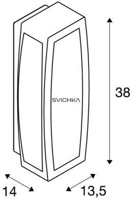 Уличное бра SLV MERIDIAN BOX 230045