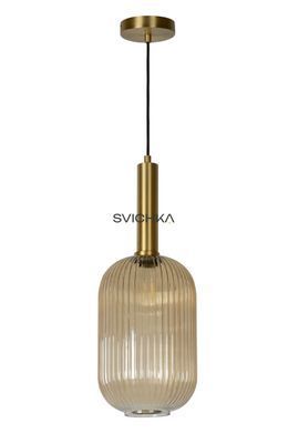 Підвісний світильник Lucide MALOTO &Oslash; 20 cm 1xE27 Amber, Amber