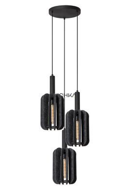 Підвісний світильник Lucide RAFAL &Oslash; 50 cm 3xE27 Grey, Grey, Сірий, Сірий