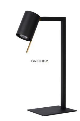 Настольная лампа Lucide LESLEY 1xGU10 Black