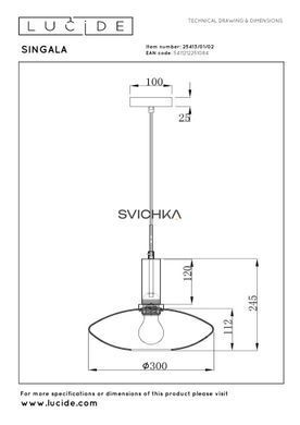 Підвісний світильник Lucide SINGALA &Oslash; 30 cm 1xE27 Matt Gold / Brass, Matt Gold / Brass