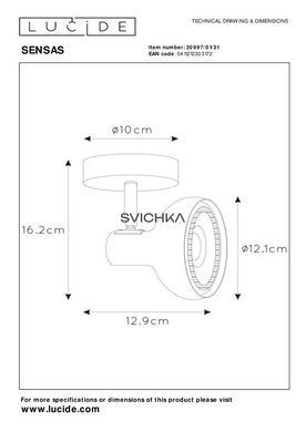 Потолочный точечный светильник Lucide SENSAS 1xGU10 (ES111) White