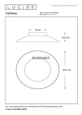 Стельовий світильник Lucide FOSKAL &Oslash; 21,5 cm LED 1x6W 2700K Black, BLACK