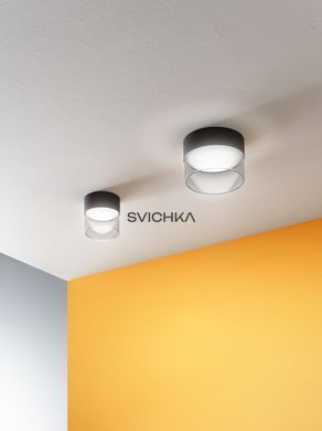 Стельовий світильник Linea Light Crumb 90282, Білий