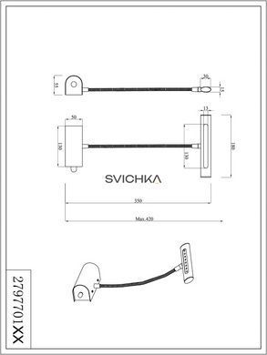 Підсвічування для картин Trio Curtis 279770104, Латунь, Латунь