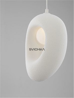 Підвісний світильник Nova luce TEMPUS, White