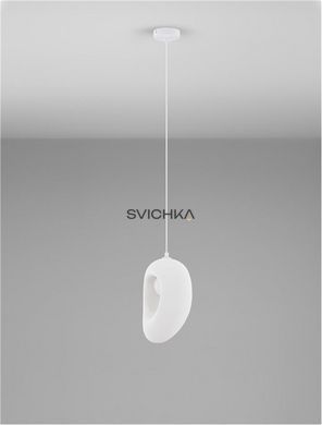 Підвісний світильник Nova luce TEMPUS, White
