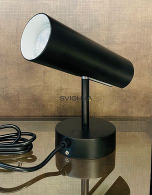 Бра Nordlux MIB 6, Black