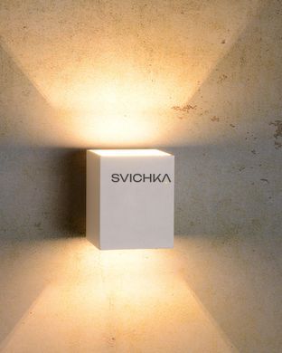 Настінний світильник Lucide XERA 1xG9 White, WHITE