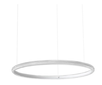 Підвісний світильник Ideal Lux Miracle sp d80, White