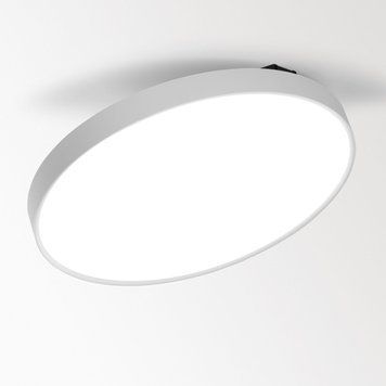 Потолочный светильник Delta light MULTINOVA 55 PIVOT 930