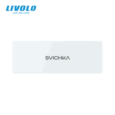 Рамка 3-постовая пустая для трёх X-сенсорных выключателей (X-X-X) LIVOLO, закалённое стекло