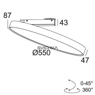 Стельовий світильник Delta light MULTINOVA 55 PIVOT 930 White