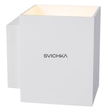 Настінний світильник Lucide XERA 1xG9 White, WHITE