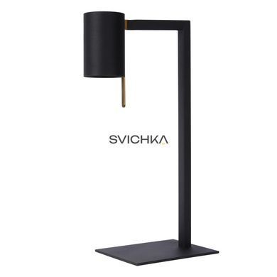 Настольная лампа Lucide LESLEY 1xGU10 Black