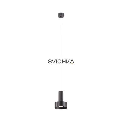Світильник підвісний KLOODI DECO PE-LORA148 GU10 BK, Чорний