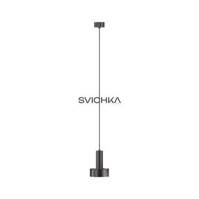 Світильник підвісний KLOODI DECO PE-LORA148 GU10 BK, Чорний