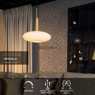Підвісний світильник Lucide SINGALA &Oslash; 30 cm 1xE27 Matt Gold / Brass, Matt Gold / Brass
