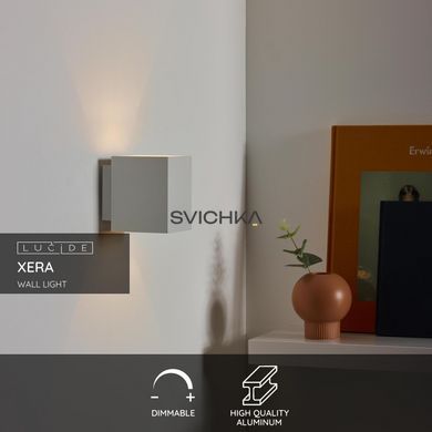 Настінний світильник Lucide XERA 1xG9 White, WHITE
