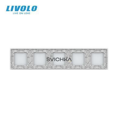 Рамка 5-постова порожня Х сенсорів (Х-Х-Х-Х-Х) LIVOLO, загартоване скло, біла, 365&times;80 мм (VL-P700/00/00/00/00-10W)