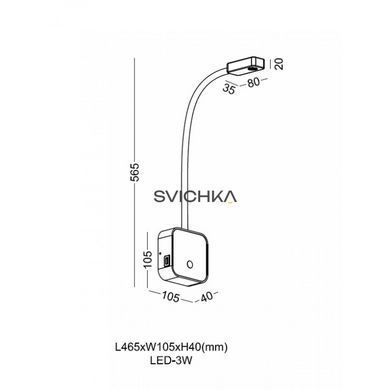 Бра KLOODI DECO WA-SNAKE SQ565 3K WH