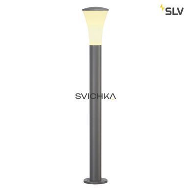 Уличный столбик SLV ALPA CONE 228925
