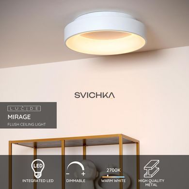 Потолочный светильник Lucide MIRAGE &Oslash; 45 cm LED Dim. 1x33W 2700K White