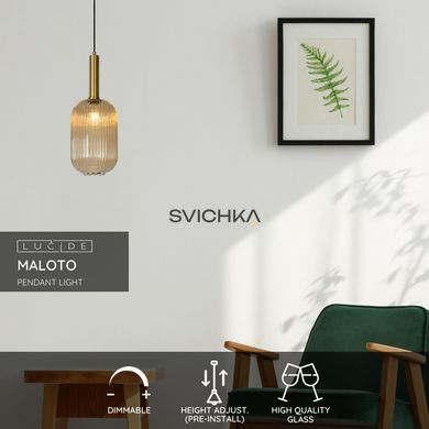 Підвісний світильник Lucide MALOTO &Oslash; 20 cm 1xE27 Amber, Amber