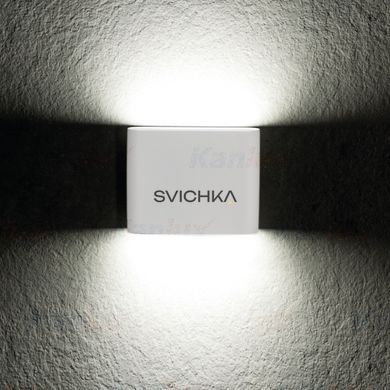 Фасадный светильник Kanlux GARTO LED EL 8W