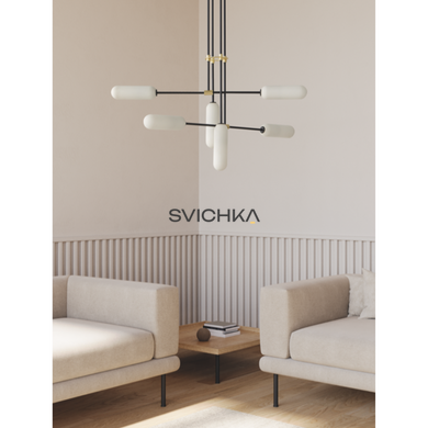 Люстра Aromas Atil, Black