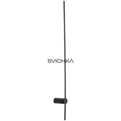 Настінний світильник Nowodvorski Saber L, 3000K, Black, Чорний, Чорний, Чорний, Чорний