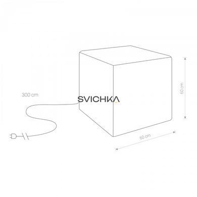 Парковый светильник Nowodvorski CUMULUS CUBE L 8965