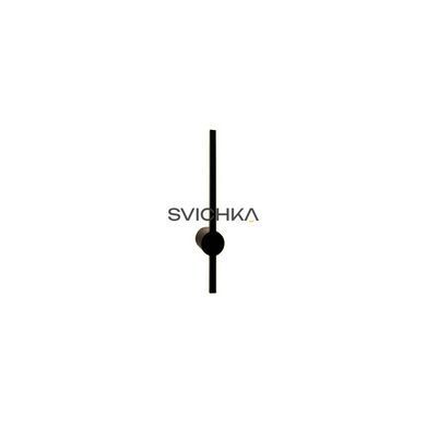 Підсвітка Zuma Line TROY 40, Black