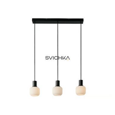 Подвесной светильник Nordlux Milford Mini 3, Black/White