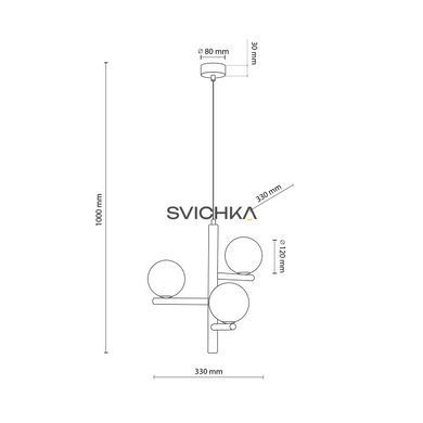 Підвісний світильник TK Lighting ESTERA 3, Beige/White