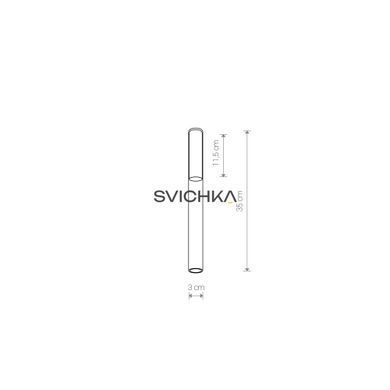 Плафон Nowodvorski CAMELEON STRAW M TR/WH 8535
