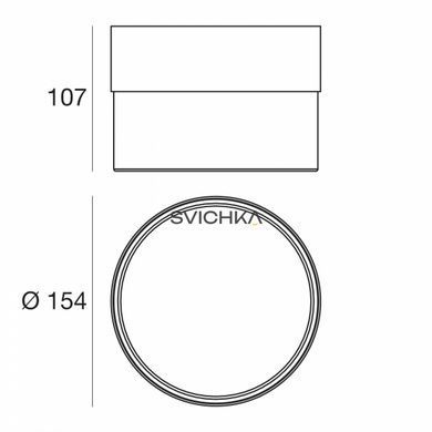 Стельовий світильник Linea Light Crumb 90282, Білий