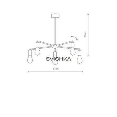 Люстра Nowodvorski STICKS 9735, Мідний, Чорний