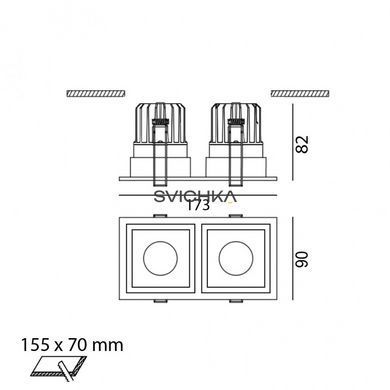 Точковий світильник LTX CELL 2, 3000К, White