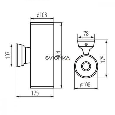 Уличное бра Kanlux Bart EL-260 07082