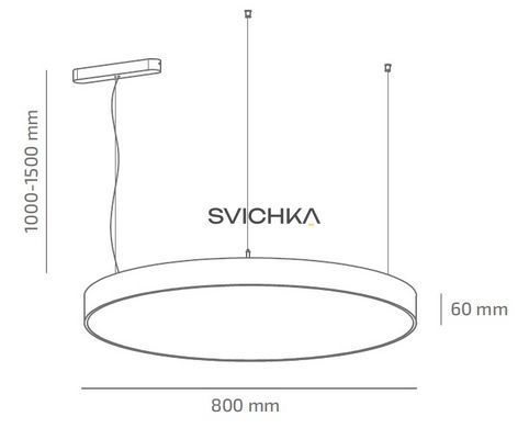 Підвісний світильник Barvanor UMBRELLA, 800 мм, 4000K, White